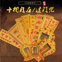 �ط���Ʒ�^�T���������Խ�Ó��ʮ�������N�������z�T�N���N