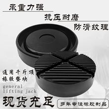 ܇�þ��_���z�K�p���|�Kǧ������z�K܇�����o�^���z�K�e���C�|�K