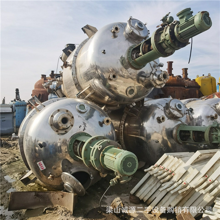 出售九成新 二手生物发酵罐 植物提取罐 100L动态提取罐