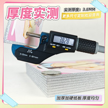 �B�Z��Ʒ����ɫ����D���ƶ���Ԫɫ����ӡ��ӡ���Ƹ���C��Cɫ