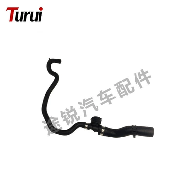 in Stock Pch501950 Pch501990, automobile water pipe - pch502080-water-pipe