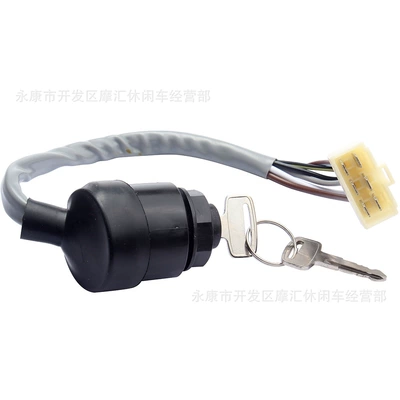 key, Power supply, ignition system accessories