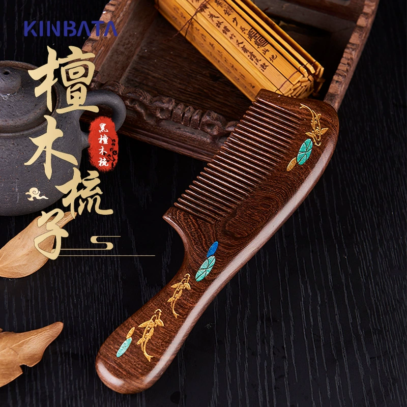 Kinbata Домашнее расческа из сандалового дерева антистатические длинные волосы для мужчин и женщин расческа подарочная коробка