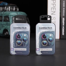 新款现货苹果手表钢化膜包装盒水晶壳抗压X11pro镜头膜包装可定制