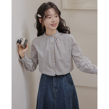 法式木耳边领蓝色条纹衬衫女长袖学院风百搭修身打底衬衣上衣包邮