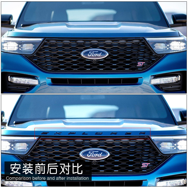 Adecuado para Ford Explorer EXPLORER Cubierta Etiqueta ABS Alfabeto en inglés Etiqueta adhesiva