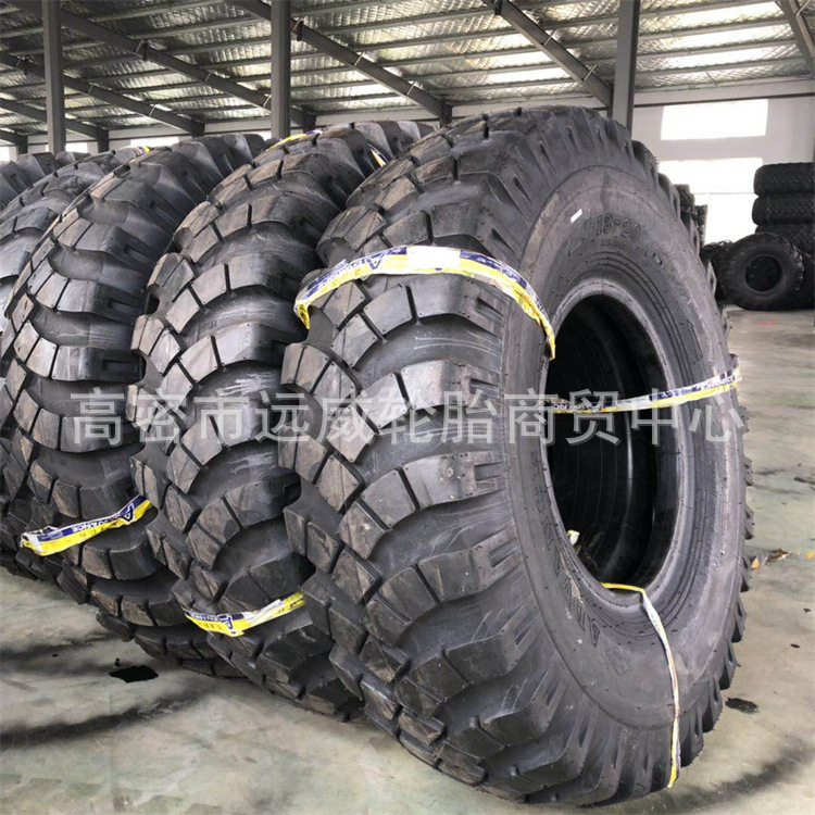 前进成山13-20越野轮胎陕汽SX2150牵引车轮胎12.5-20越野卡车轮胎
