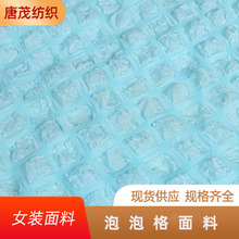 ���ƚW������]����Ů�b��ȹ�鼆�Y��ѩ�����ϚW����