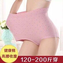 ��MM200��ӷʸ������μ��޴�a��ѝŮ���mӡ���a��o��Ůʽ��ѝ