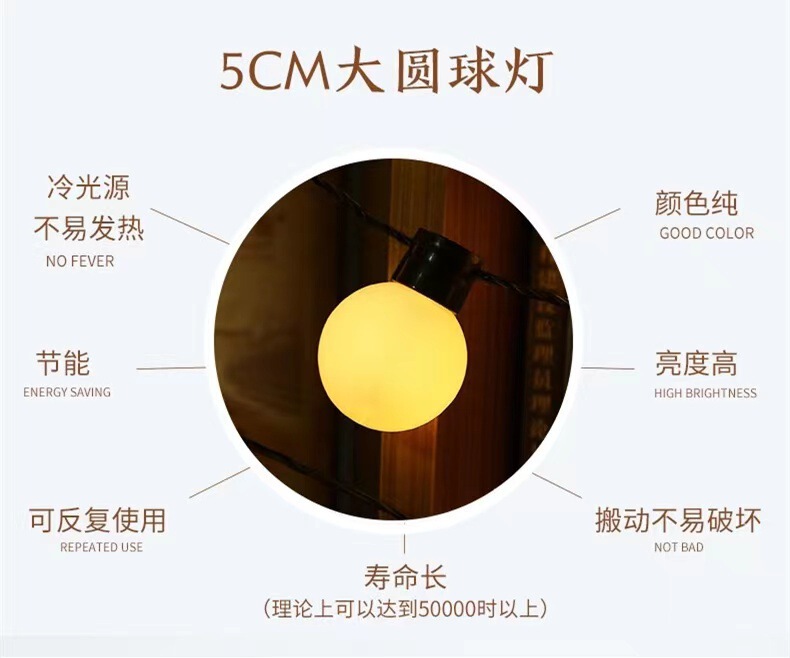 屋外キャンプの雰囲気ランプの大きなボールランプのled g 50ボールの泡が天幕キャンプの装飾灯キャンプの電池の金を連ねます。|undefined