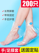 һ�����_Ĥ����Ĥ����Ĥ���_��ԇЬ��͸�������m�����׷������_��