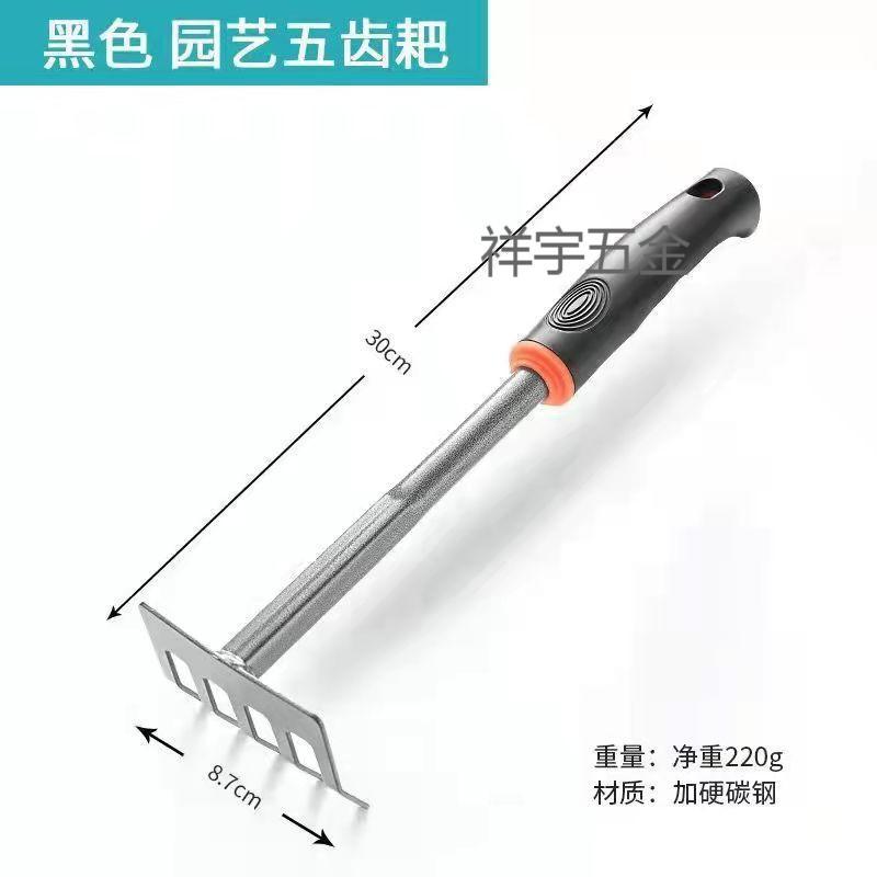 微信图片_20220315214950