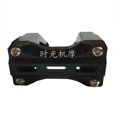 Boy Stem, Motorcycle Handle Cover
