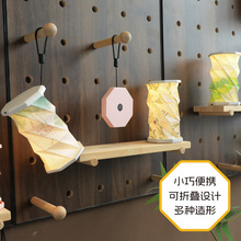 迷你旋转灯笼智能触摸手提小夜灯便携文创折叠灯笼中秋创意礼品无