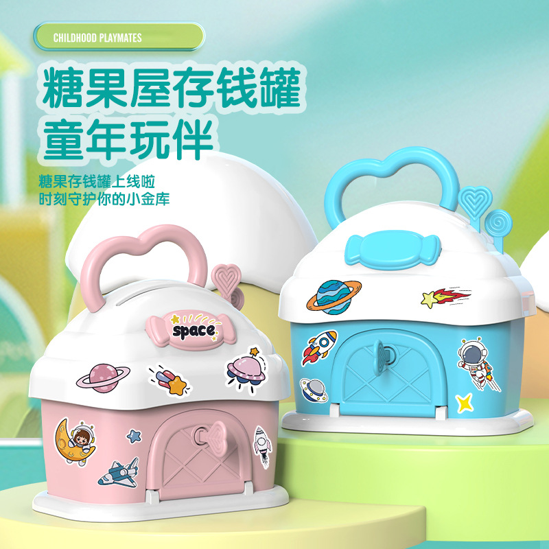 De alta apariencia de dibujos animados lindo Candy Cottage juguete para niños Nueva alcancía hecha a mano DIY transfronteriza regalo creativo