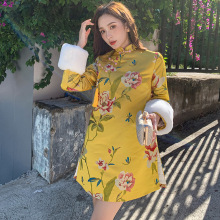 0�¿�Ů�b�ﶬ��ë����202���b���I�ӽq�ŷ���͹����y�B��ȹ