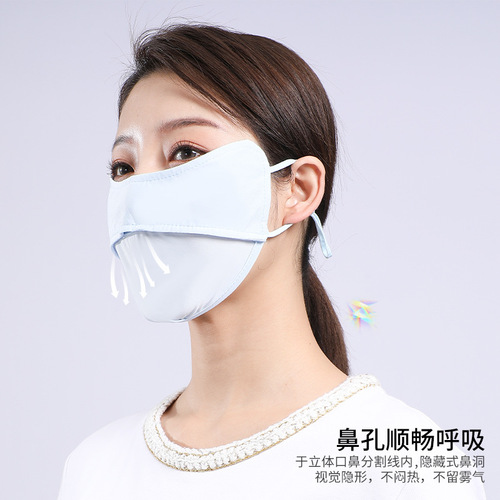 Sun protection women's anti-UV new breathable summer face mask full face fashion face mask eye protection mask