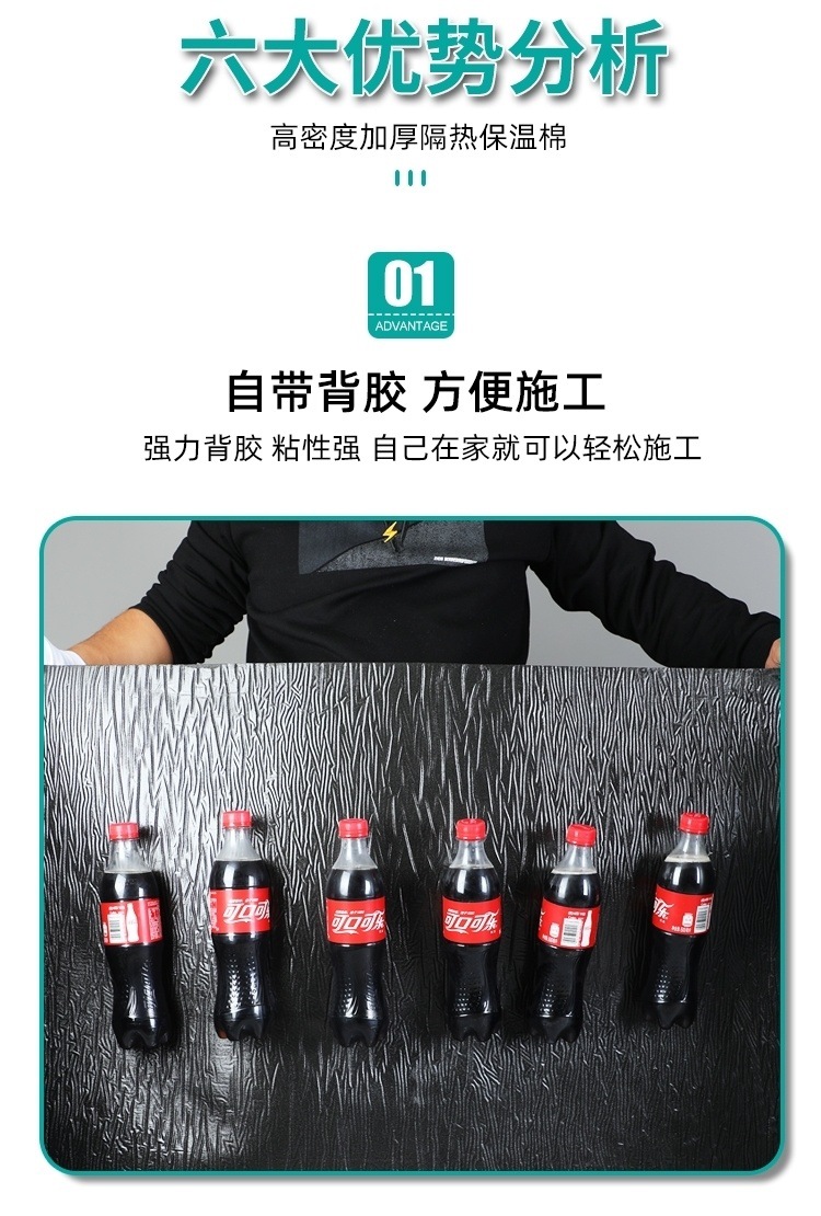 e382a509-662e-4613-9e24-d41e1b599dad.jpe