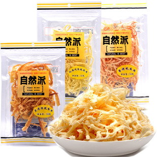 ̿���������Lζ���~�z��ʳ���r����~���e��ʳ50g��˺С���b���