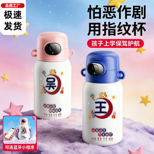 �ټ�������ָ�y���i��ͯ���ر� 316 ���P����ܱ�С�W���όWˮ��