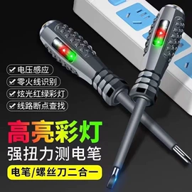 衣钩/挂钩;清洁球/刷;厨房小工具