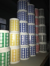 ӡˢ ݖ|˺ӡˢ ƾ˲UVӡˢӡˢ׃׃