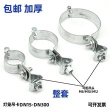 ���\�����ܿ�����PPR/PVCˮ�ܿ��̶����z�U�܊A������\�����ܿ�