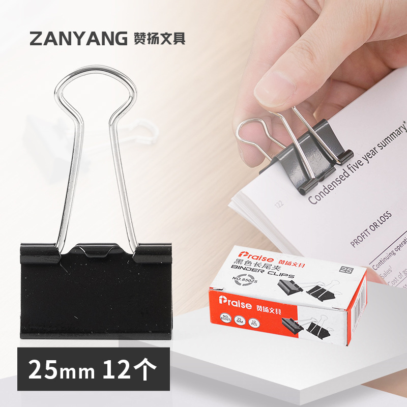 4 # 블랙 25mm (12 PC/상자) 240 상자 상자
