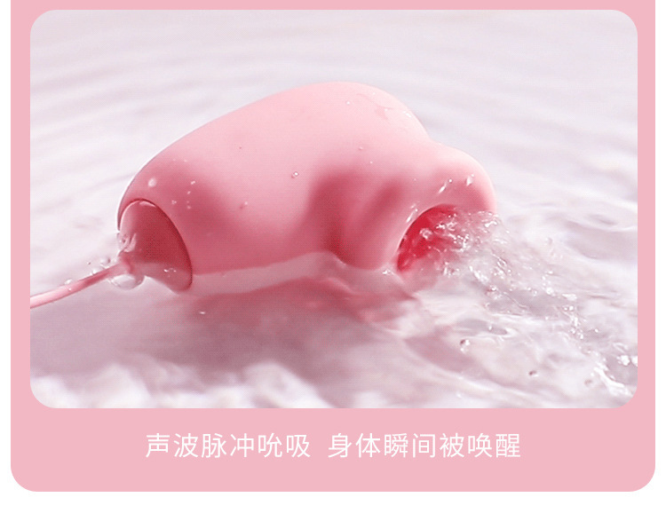 Sucking and Vibrating Egg Set with Wired Remote, Silicone and ABS, Purple — detail image 28