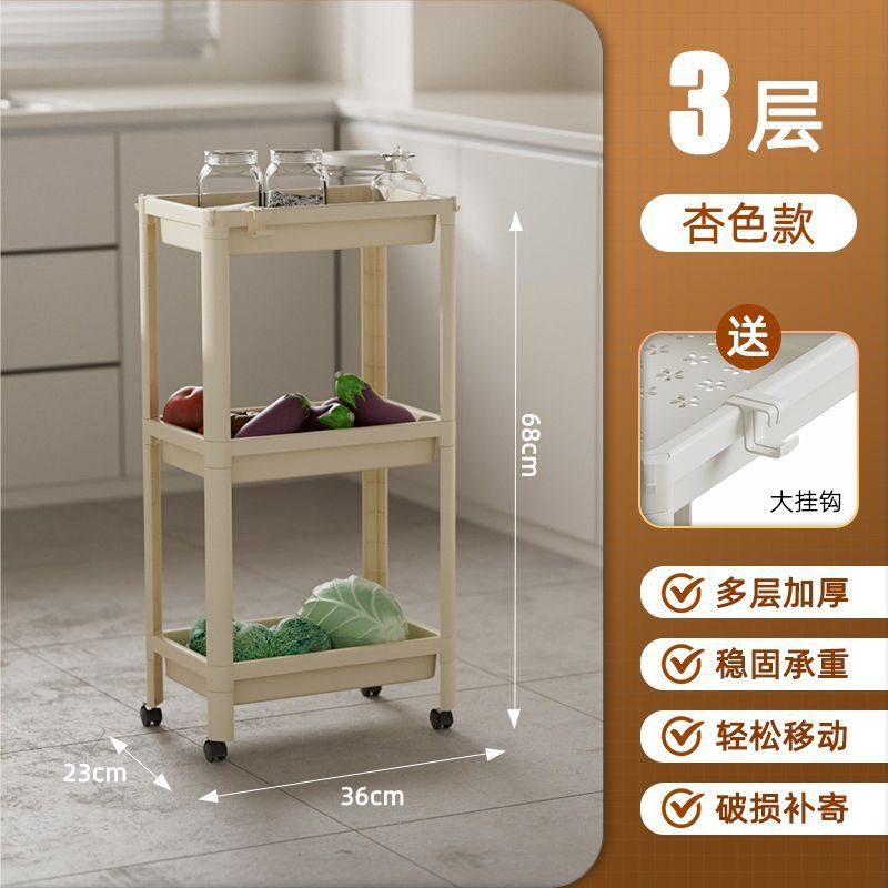 Baño, cocina, inodoro, estante multifuncional con ruedas, estante de almacenamiento de esquinas, sala de estar, estante de almacenamiento de pisos multicapa, sin image 12