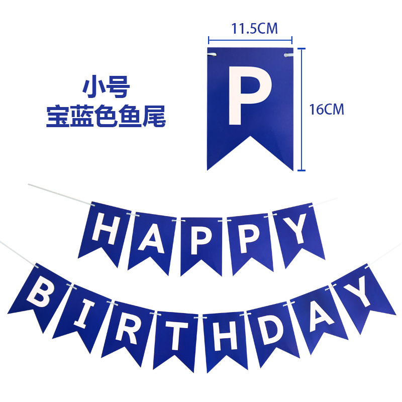 箔押し魚尾誕生日おめでとう旗happy birthdayパーティー装飾誕生日おめでとうバナー花|undefined