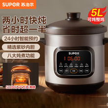 �K����늟��3/4/5���ɰ���ɰ偟���늜�偰���늟���DG40YC872