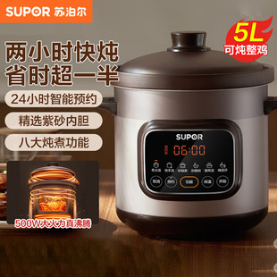 �K����늟��3/4/5���ɰ���ɰ偟���늜�偰���늟���DG40YC872