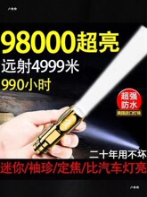 ���Ͳ�����늳������Ñ����h���y����С�ͷ�ˮ�������ß�����