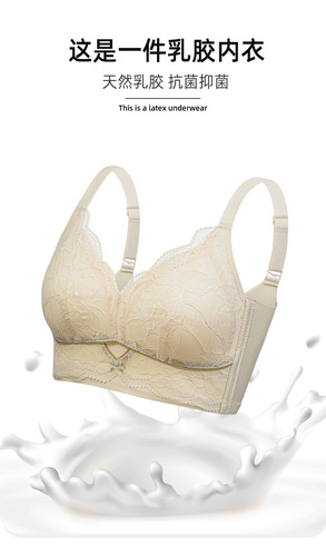 High-quality large breast slimming bra, seamless, full-cup, breast-retracting, anti-sagging, comfortable, breathable, large-size bra with thin cover