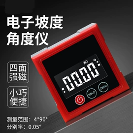 卷尺;其他量具;修枝剪