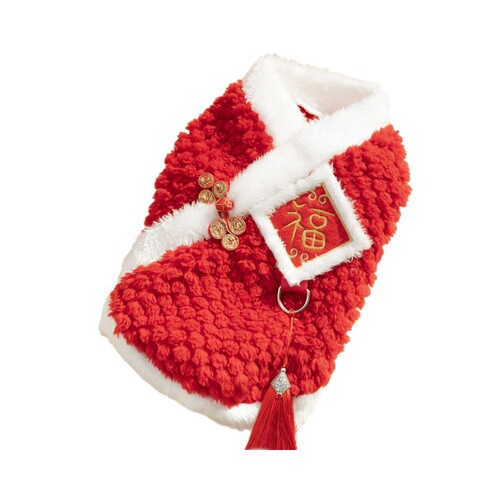 New Year Traditional Style Embroidered Pet Dog and Cat Cozy Warm Clothing, Teddy Bear Fuzzy Dog and Cat Tangzhuang Clothes, Pet Supplies and Fashion Accessories