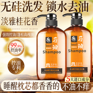 ���ݵ��R��ϴ�lˮ���B��������ޏ��o�l�ؿ���ȥм600ml������