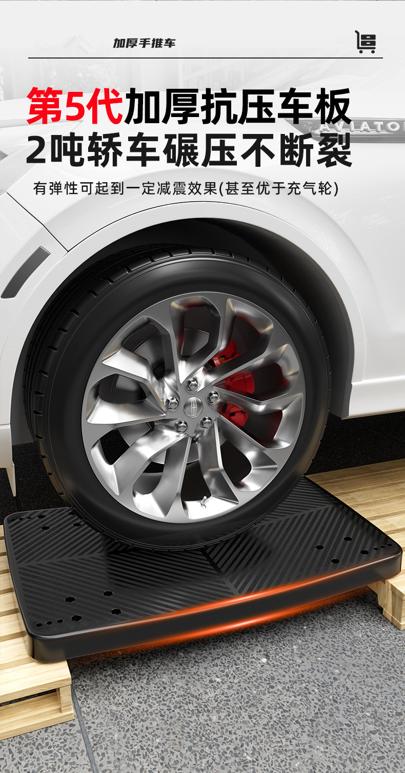 商品详情图片_6.jpg