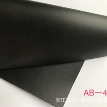 �����Ì�늲�   ���׌�늲�  �|�����׌�늲�   ��늲�   �|����