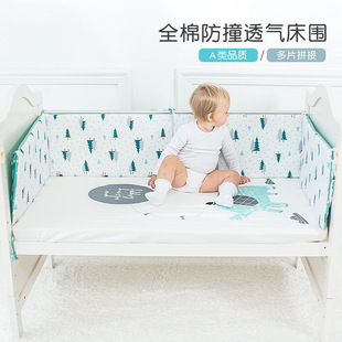 2024 New Baby Bedding Supplies Set Cotton Baby Anti-Collision Bed Surround Four Seasons Baby Thickened Anti-Fall Bed Surround