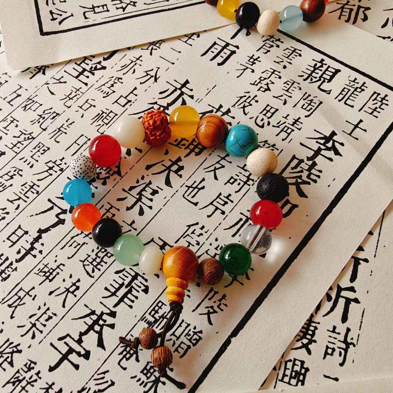 각인-시바 아들 [새 스타일]