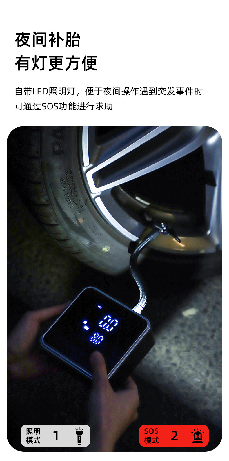 [Premium Selection] Car Tire Inflator, Wireless Mini Inflator Pump for Vehicles, Portable Electric Bicycle Pump