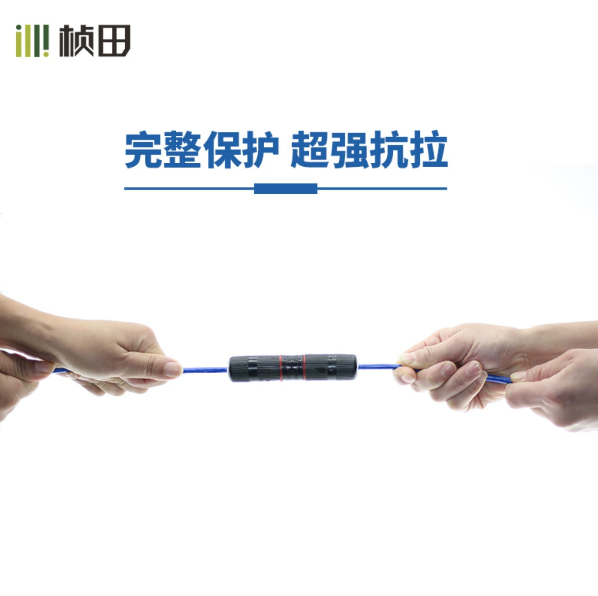 Водонепроницаемый сетевой прямой разъем Zhen Tian, сетевой кабель, прямой удлинитель соединения с кристаллической головкой.