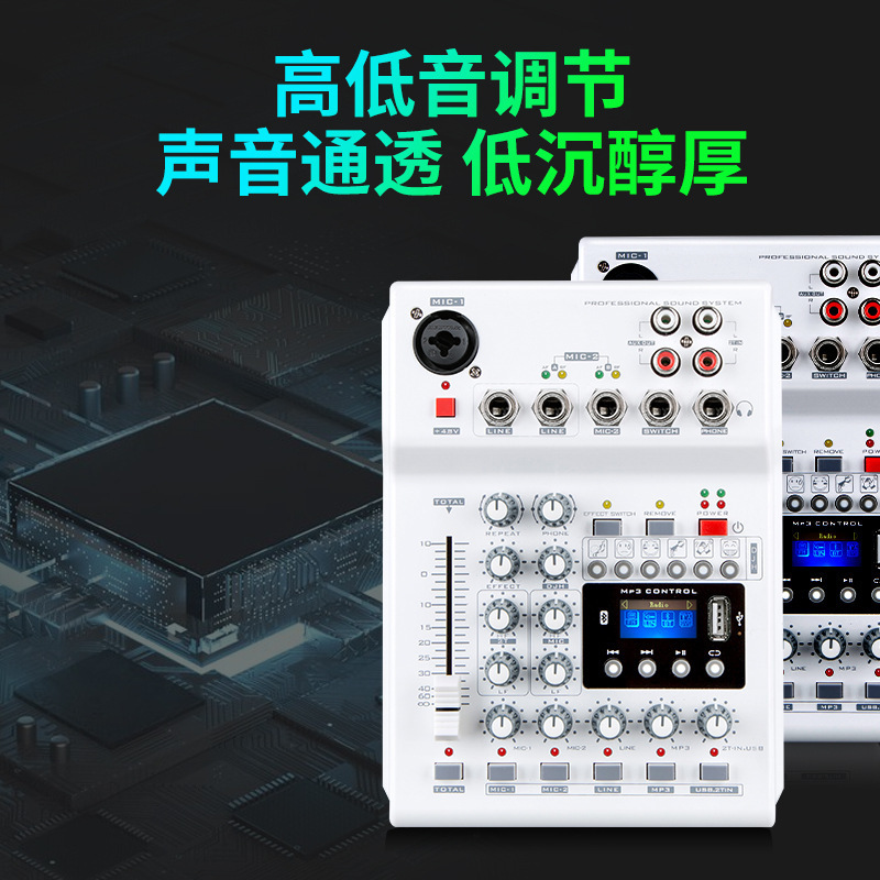 (2개) 전원 증폭기 올인원 무선 마이크 안티 하울링 블루투스 디지털 잔향 KTV 전문 노래방 세트 믹서