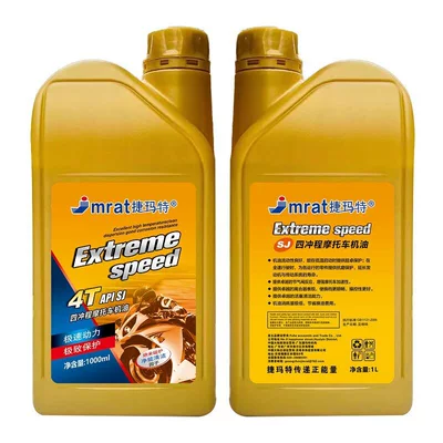 Gasoline generator oil, 4T Gasoline Engine Oil - four-stroke-engine-oil-1-liter-1-bottle-10w40