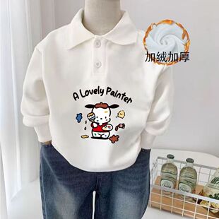 �д�ͯ����polo����ͨ�ӽq�L��t�����ﶬ��ͯ���e�ѱ�ů�����l��