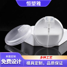 F؛25mlAοƬFƿ͸ɫСƿƾϴҺ¶ˮbƿ