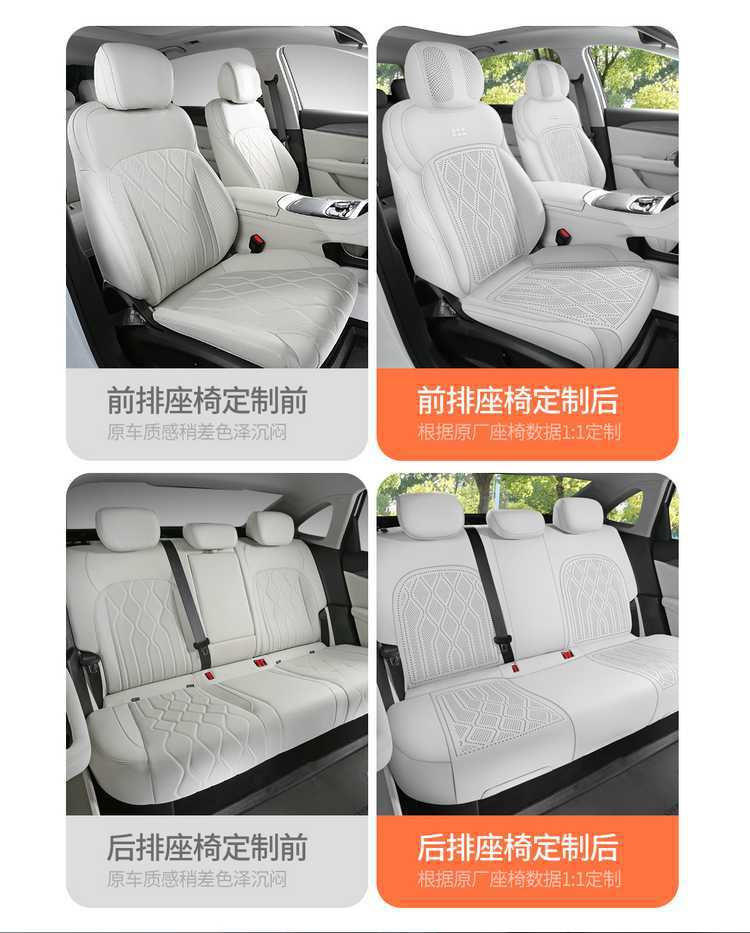Galaxy A7 Special Car Seat Cushion, All-Season Universal Suede Leather Saddle Pad, Full-Cover Seat Cover, Breathable Seat Cushion, Seat Cover