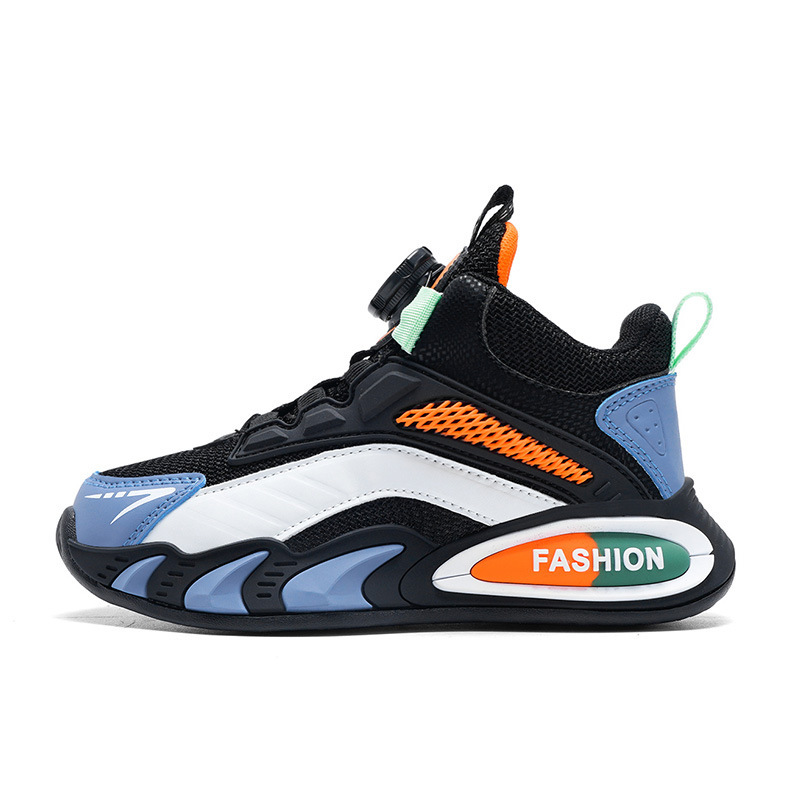 검정색과 파란색 이중 네트워크